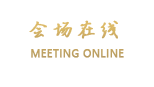 南宁凯天大酒店